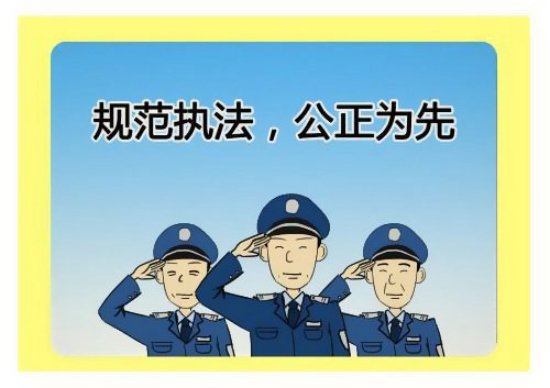 ץס͵�I늾���|������